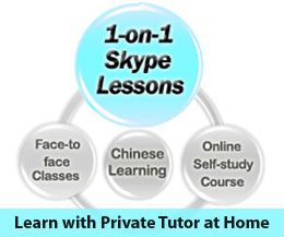 1 on 1 Skype Chinese Lessons at http://www.learnch