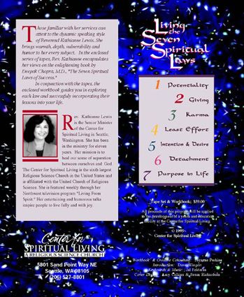 CD set back cover
