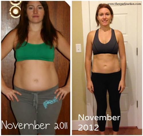 Amber before and after.