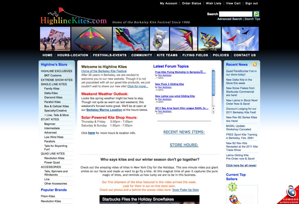 Client: Highline Kites