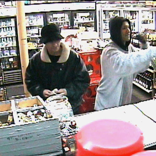 Armed Robbery Suspect : Liquor Store in Lowell MA-