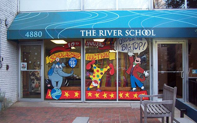 January 2012: Circus theme window for scholarship 