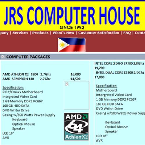 JRS Computer House
www.jrscomputerhouse.com