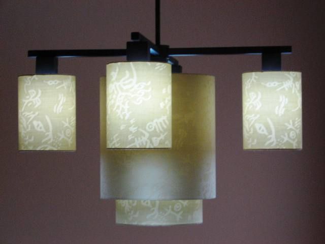 New Lighting Fixtures