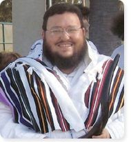 Rabbi Gary Spero