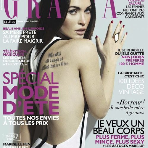 Megan Fox, Grazia France April Issue