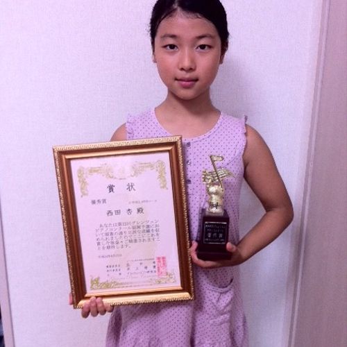 Congratulations to my student in Japan!  I teach h