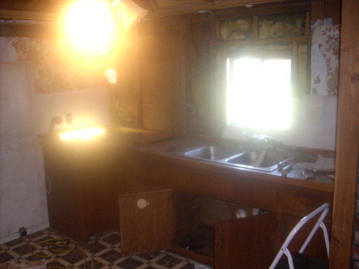 What it used to look like!