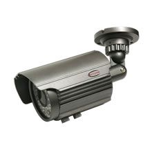 Upgraded outdoor residential/commercial camera