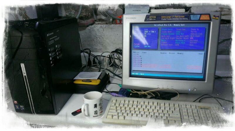 Running Diagnostics on a Gateway Desktop