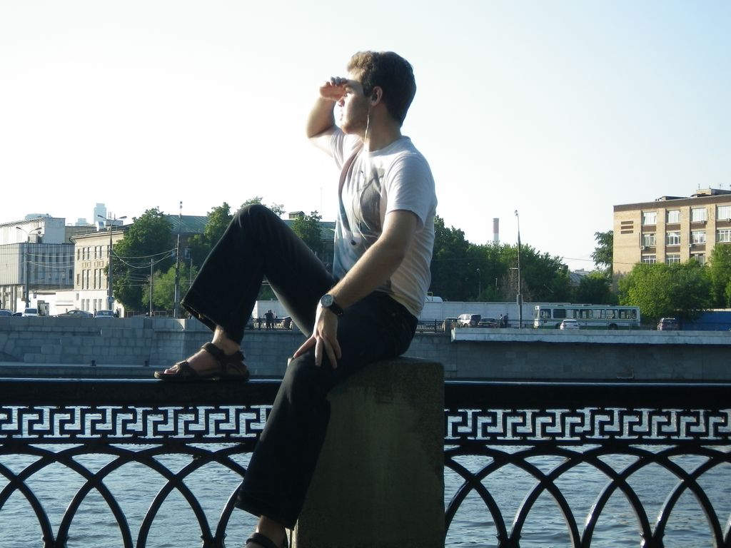 Just a picture of me staring into the warm afterno