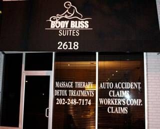 The Store Front