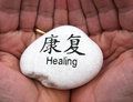 Reiki - A relaxing, stress reduction session which