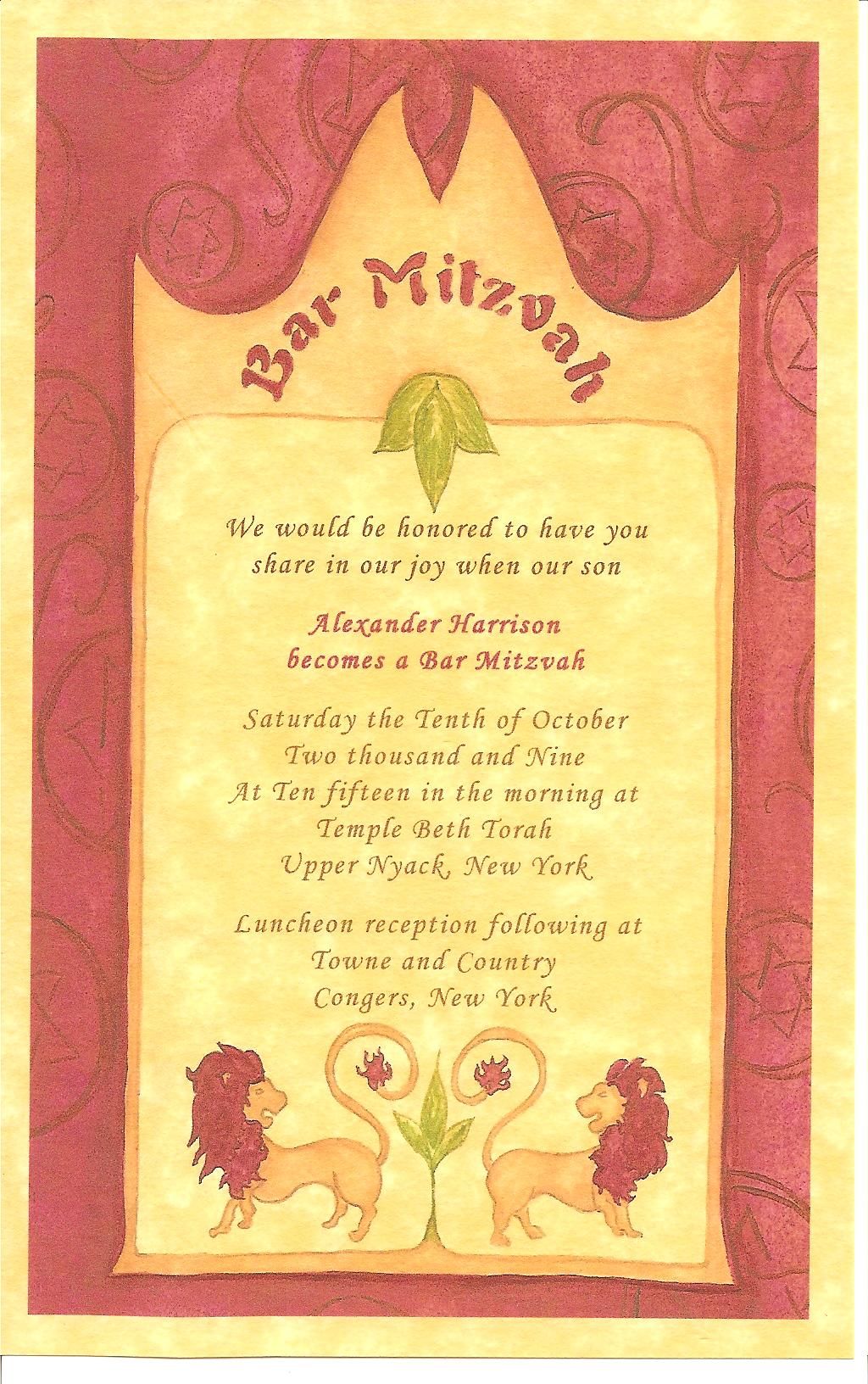 Invitation - Watercolor