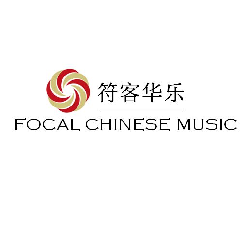 Focal Chinese Music