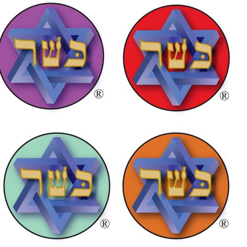 Redesign of Kosher Symbol