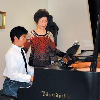 Joyce Shih Piano Studio