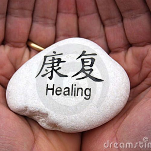 I believe in the power of healing with my hands.