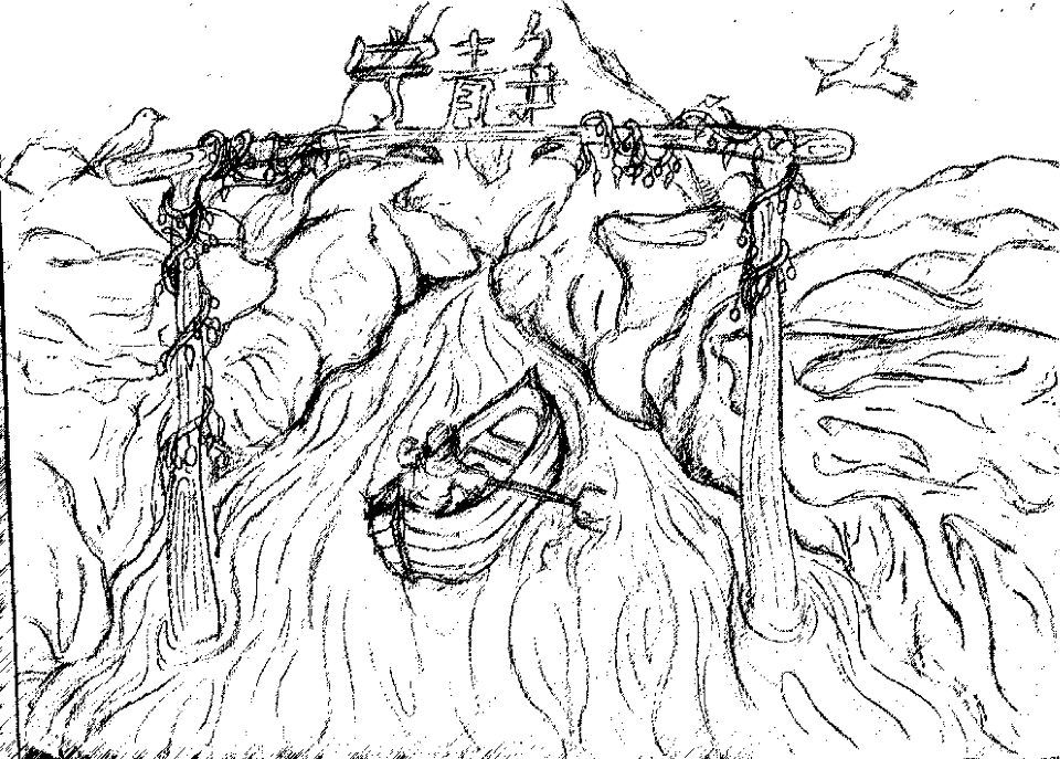 Drawn by hand, then placed in photoshop to adjust 