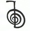 Reiki symbol  to attract those that need Healing