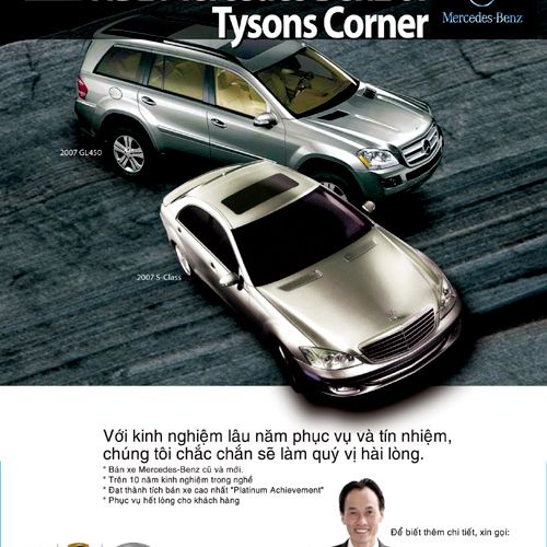 Vietnamese Print Ad