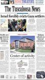 Daily and weekly news writing - http://annathibo.w