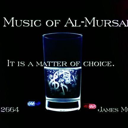 The Music of Al-Mursalat