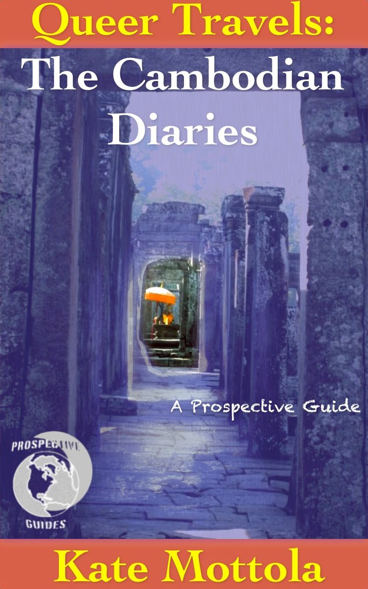Wanna check out my writing? Pop over to Amazon.com
