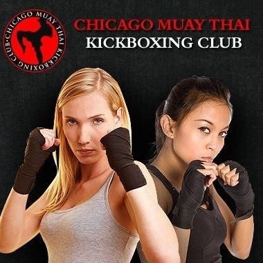 Chicago Kickboxing Club