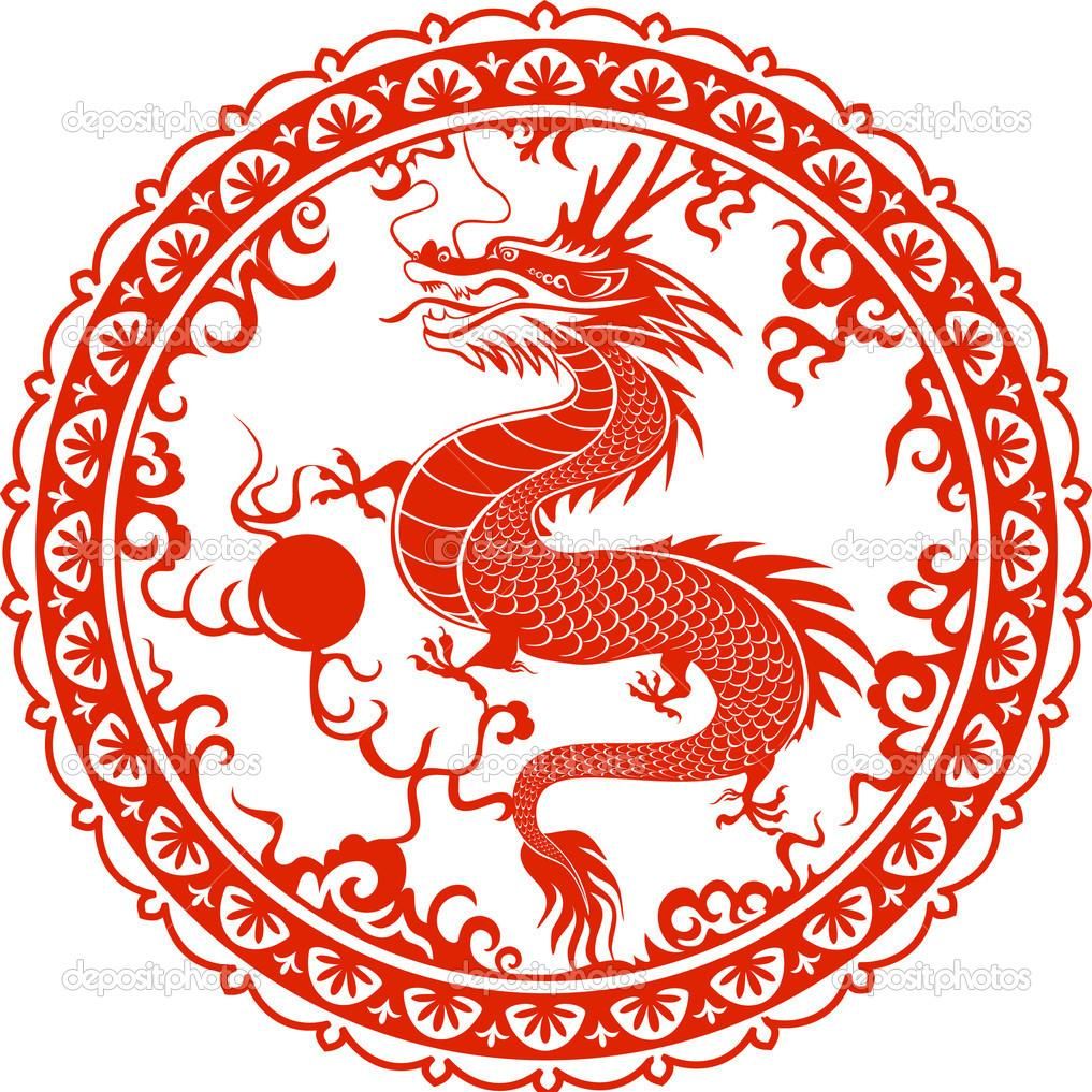 Flying Dragon Massage Therapy