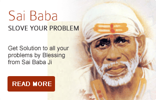 Babaji Pooja To Solve Your Problem