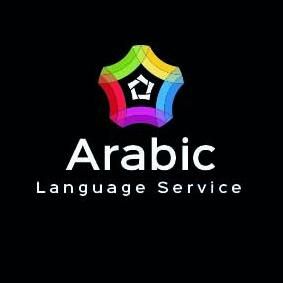 Arabic Language Service