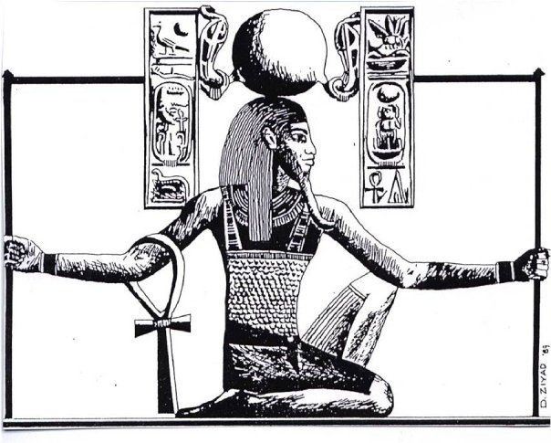 Pose of Immortality in Kemetic Yoga