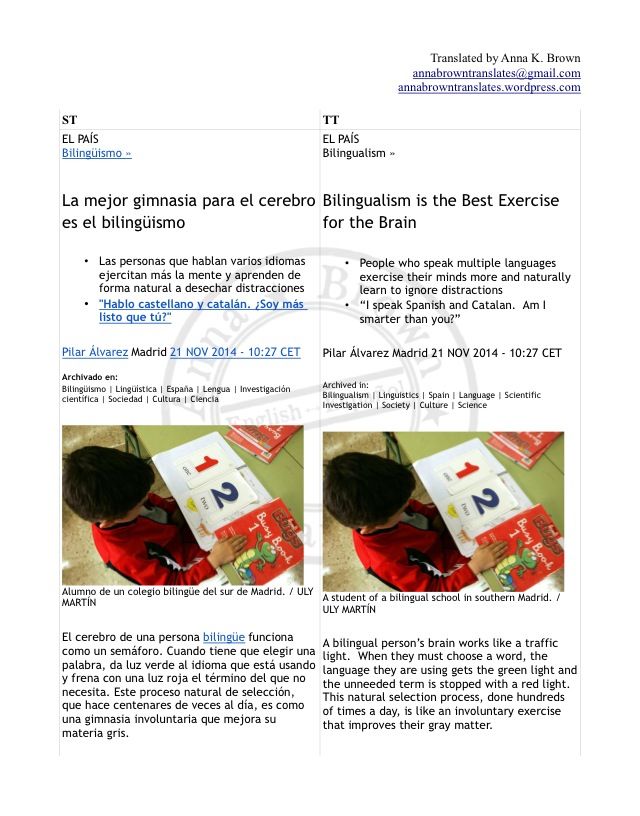 View sample translation at: 
https://annabrowntran