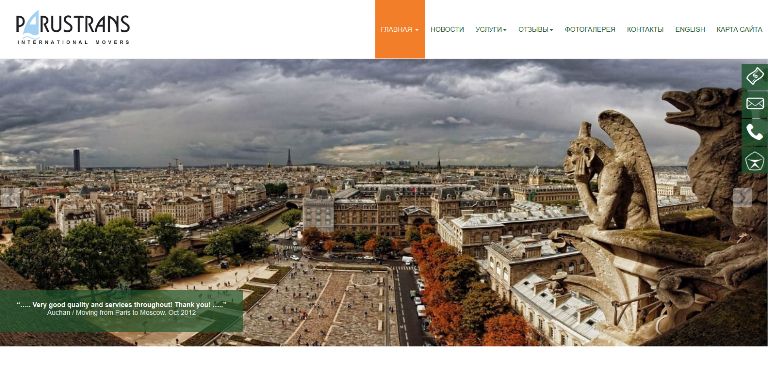 website that I made  http://parustrans.ru/