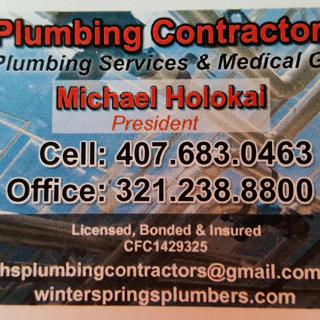 H&S Plumbing Contractors LLC