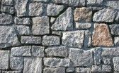 stone walls  create a majestic  look to your home 