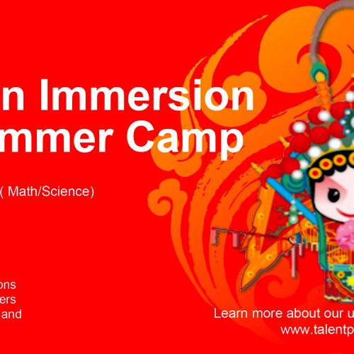 Wanna learn Mandarin in the coming summer time? Jo