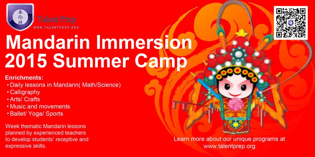 Wanna learn Mandarin in the coming summer time? Jo