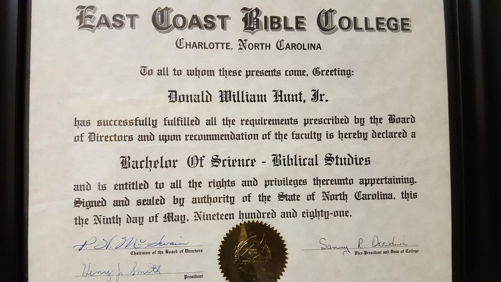 Now LEE College - 1981