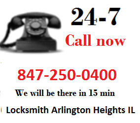 Locksmith Arlington Heights IL