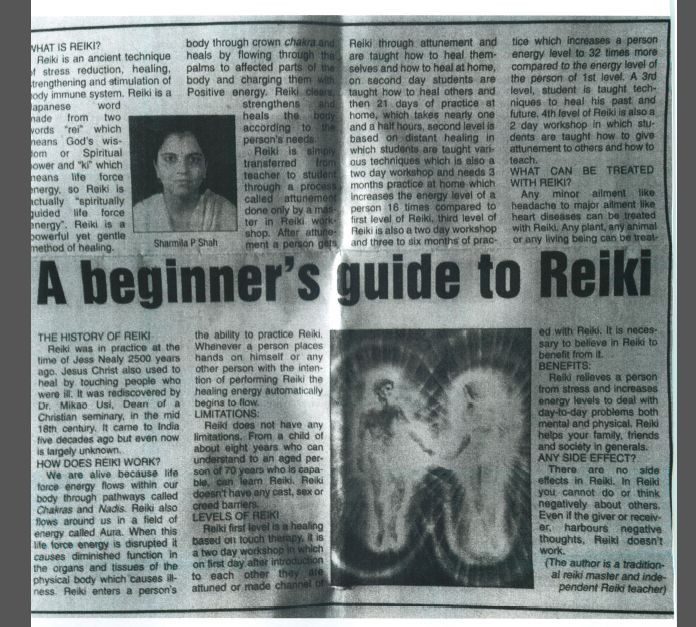 News Article