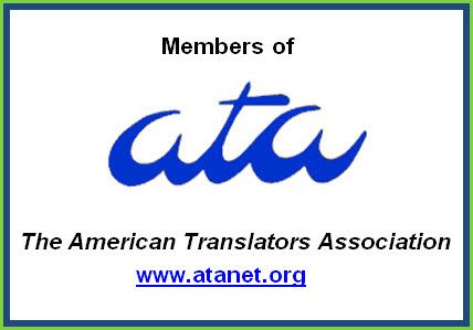 Proud Members of the American Translators Associat