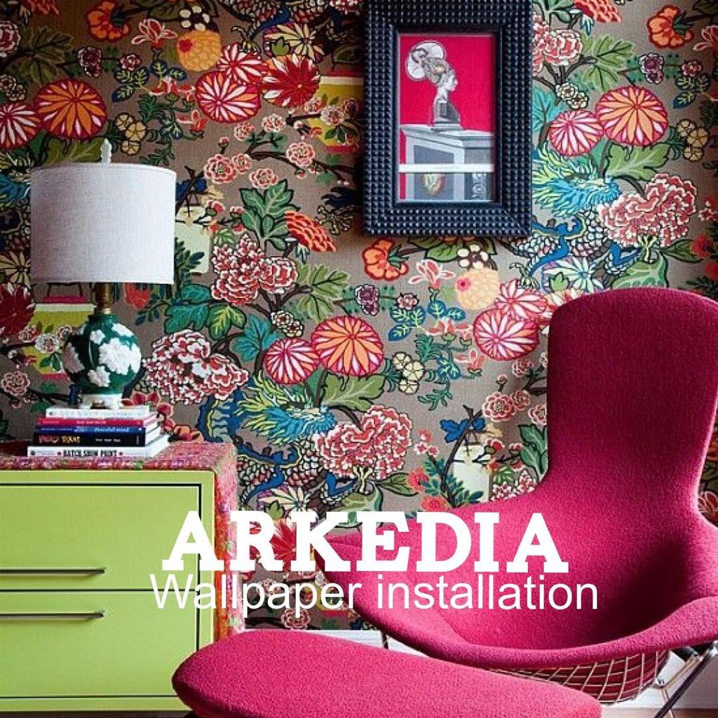 arkedia wallpaper installation