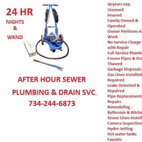 After Hour Sewer Service