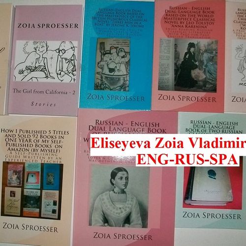 Books. Zoia Sproesser. Amazon/Kindle.