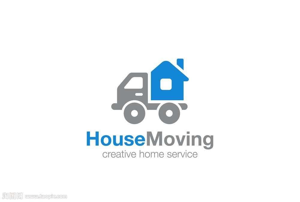 Zhong Xin Moving Company