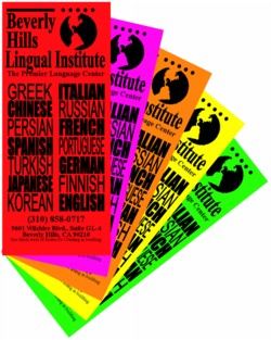 language-pamphlets