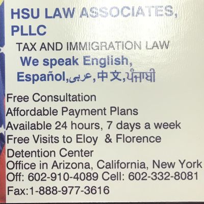 Avatar for Hsu Law Associates PLLC