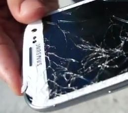 Samsung Galaxy with a Cracked Top Glass